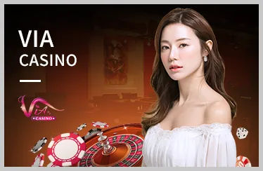 Hình ảnh về hành trình phát triển của vnew88 casino
